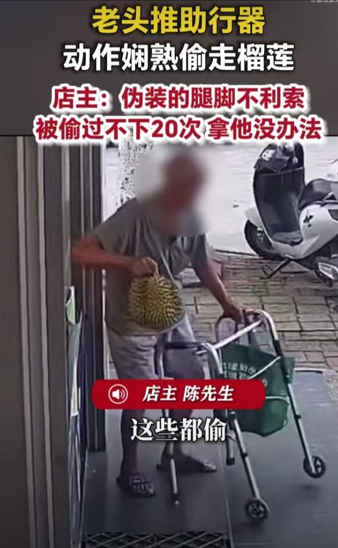 见过偷东西的，没见过偷东西如此理直气壮的。
广西钦州一水果店，老板陈先生刚打开店