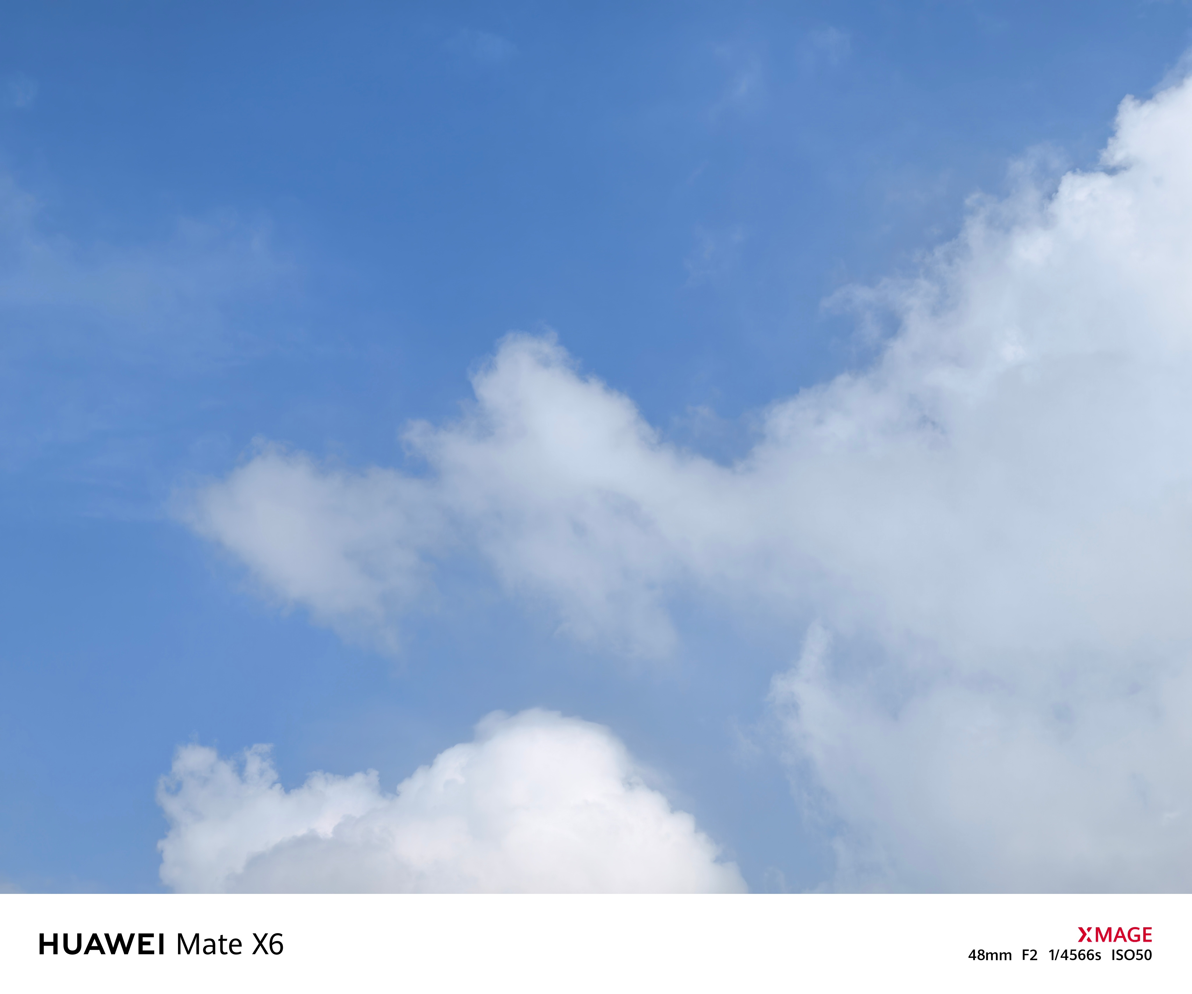感觉这夏天，靠南边反倒凉快些，越往北反倒更热。。。是不是错觉？ ​​​