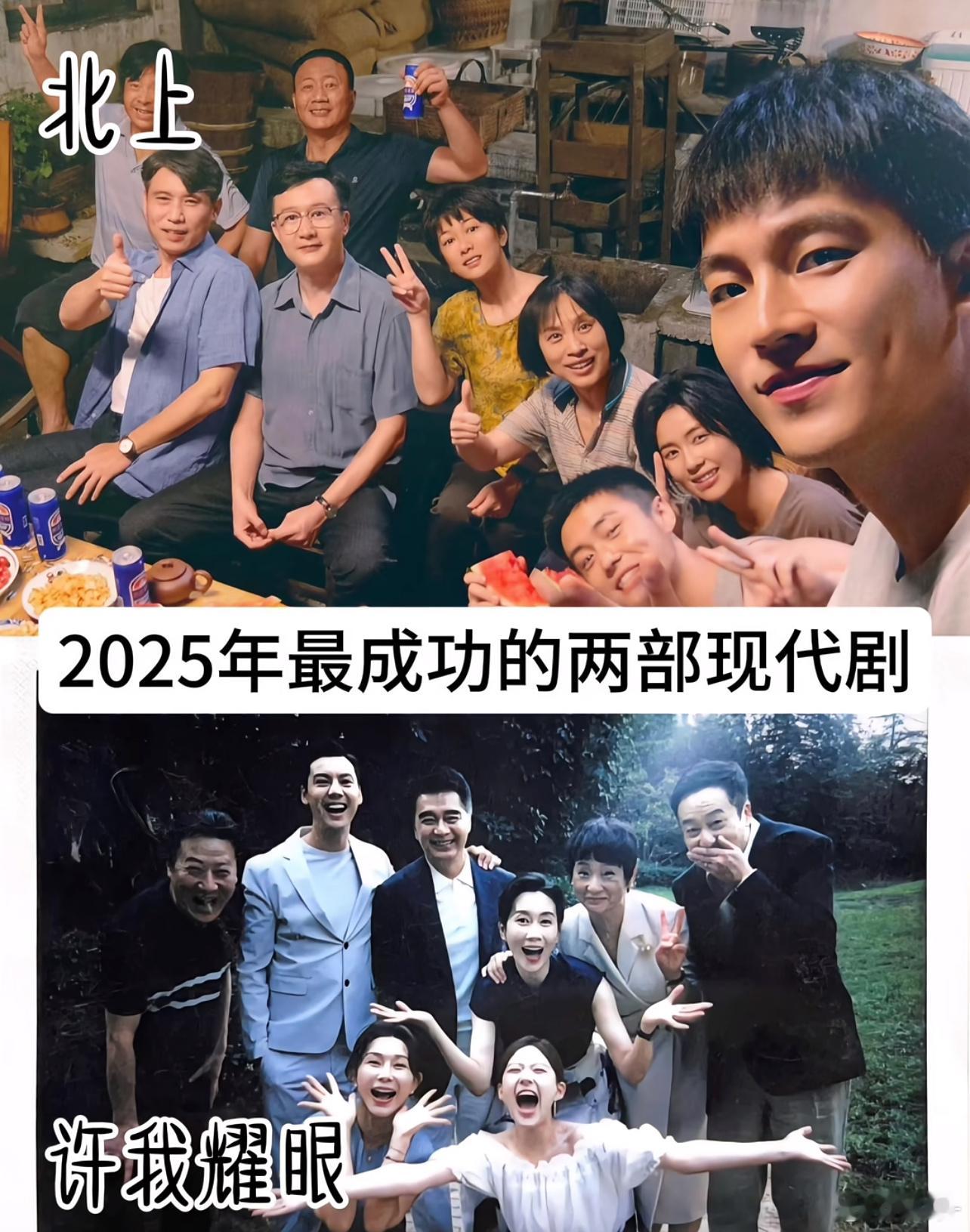 今年双担白鹿和赵露思的有救了，星光大赏两位又要当同桌 