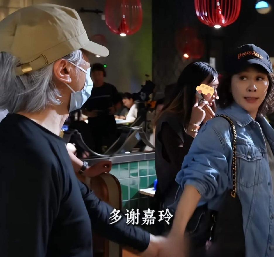 终于知道周星驰为啥不结婚了！

不是因为忘不了朱茵，而是他都 64 岁了，刘嘉玲