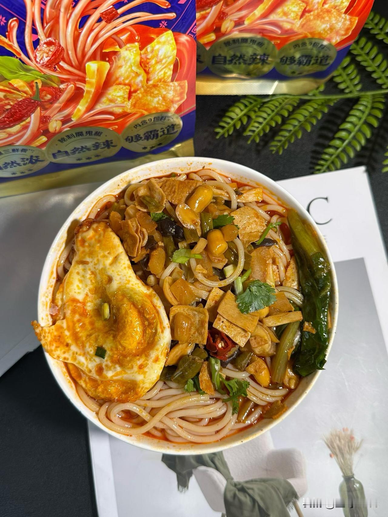 螺蛳粉店已经赚不到我的钱了[得意]