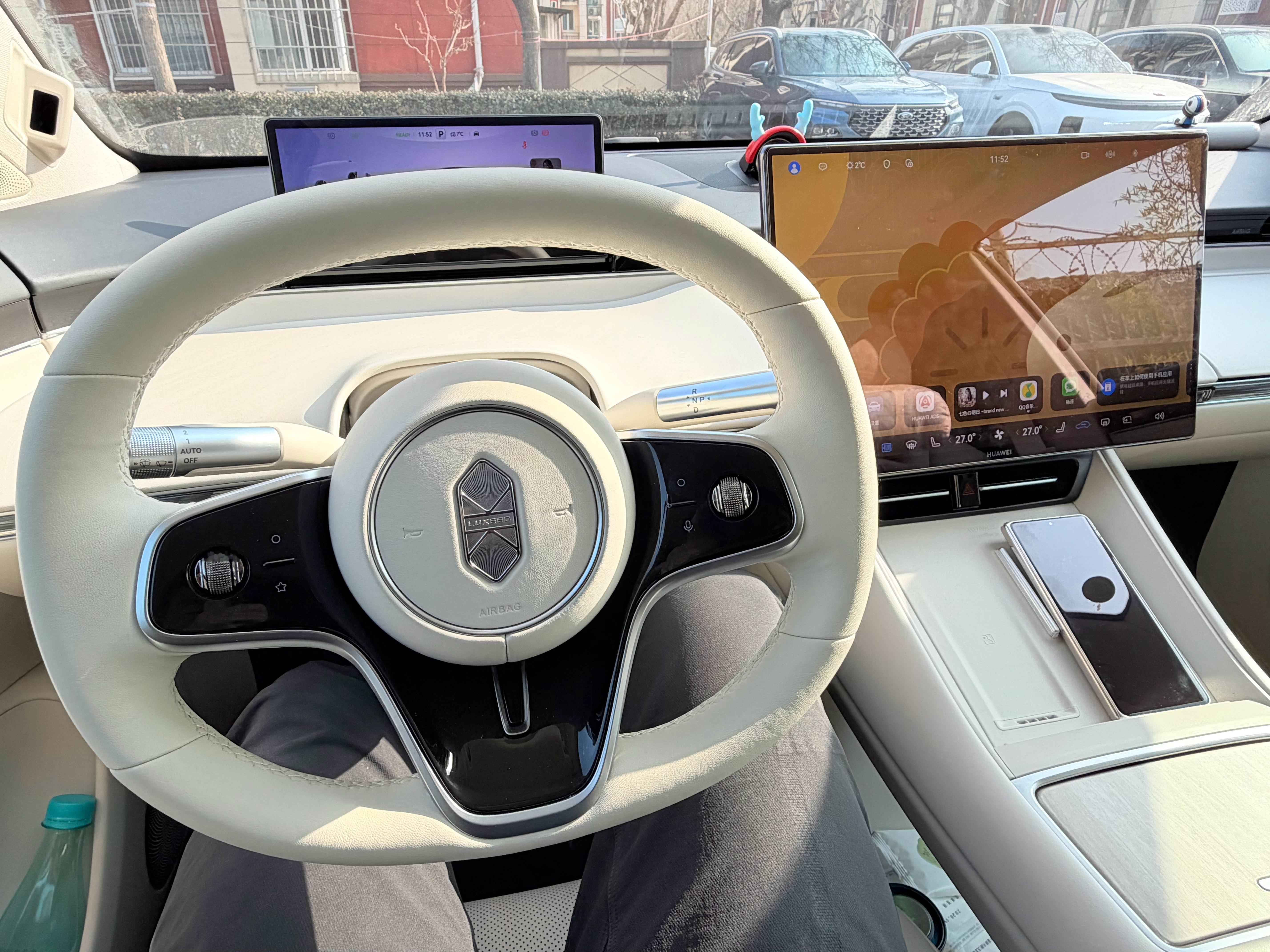 早上出门才发现忘记给我的华为Mate X7充电了，这刚到公司发现都快充满了…顺便