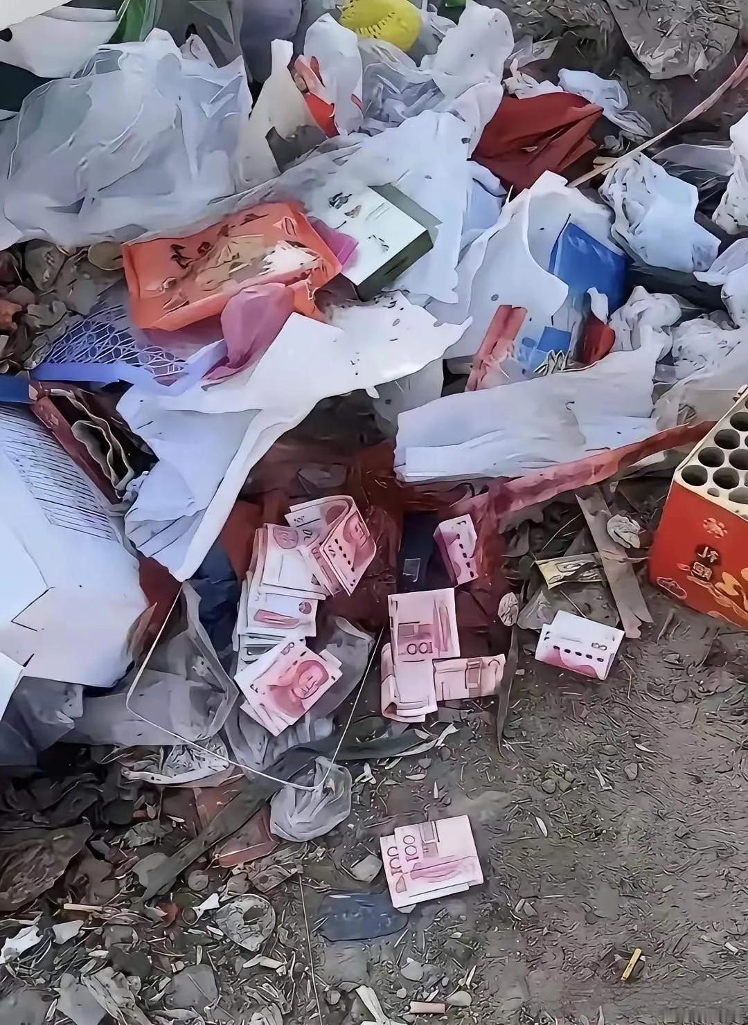 捡还是不捡？
纠结中！