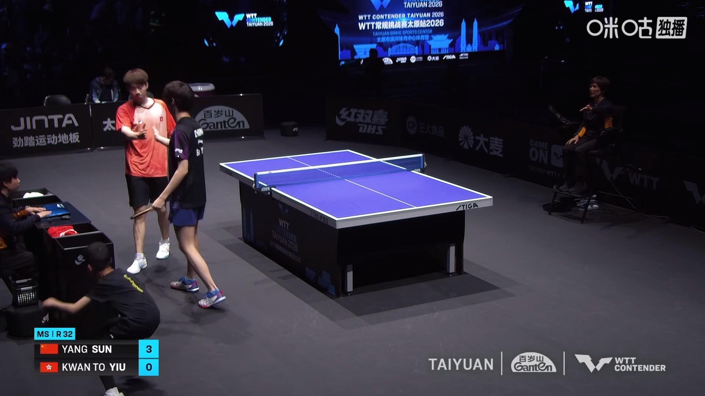 孙杨3比0姚钧涛(11-8，11-9，11-8)晋级wtt常规挑战赛太原站202