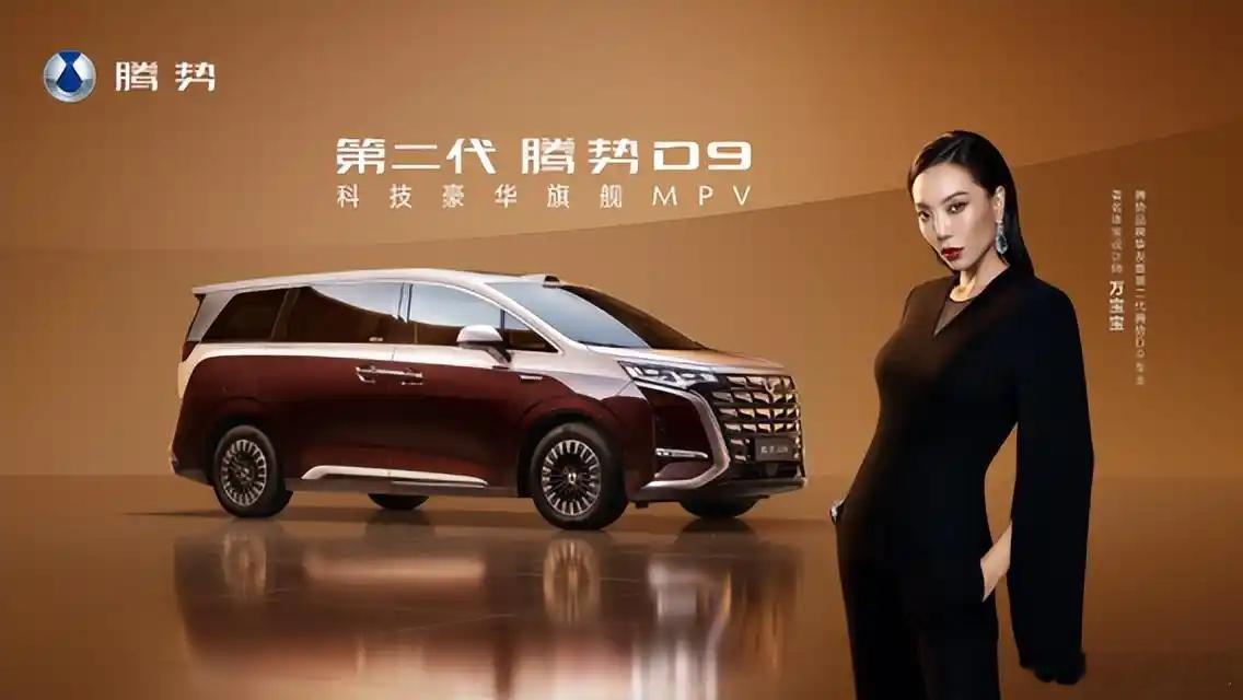 豪华出行的新追求！当珠宝设计师的挑剔，遇见一台中国MPV如果一个人的日常，就是在