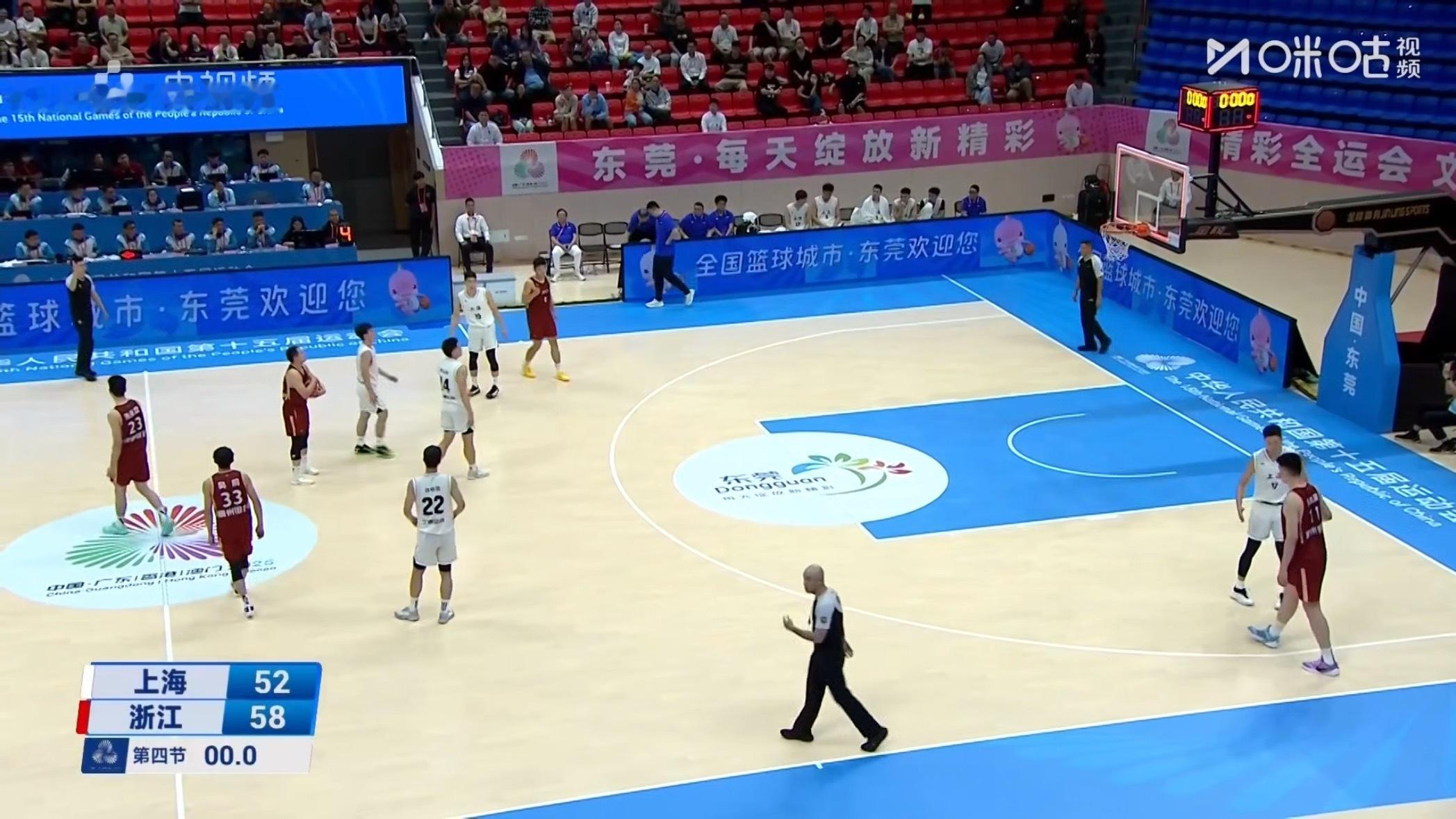 全运会男篮成年组淘汰赛第二场结果上海不敌浙江浙江晋级男篮成年组四强第十五届全运会