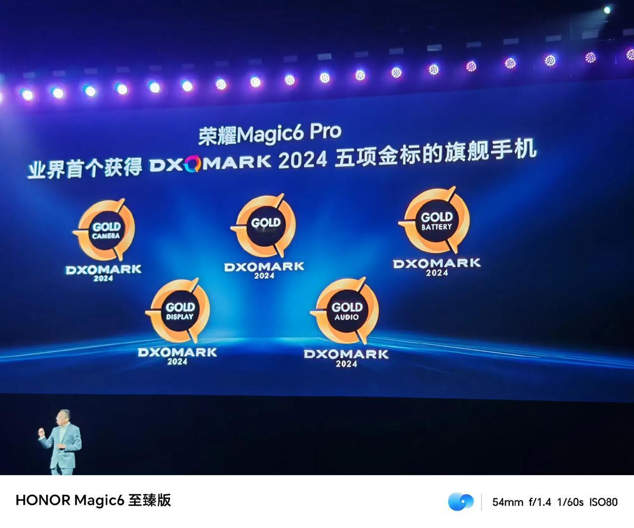 荣耀Magic6 Pro在DXO影像标准中表现卓越，荣获影像第一！

荣耀还采用