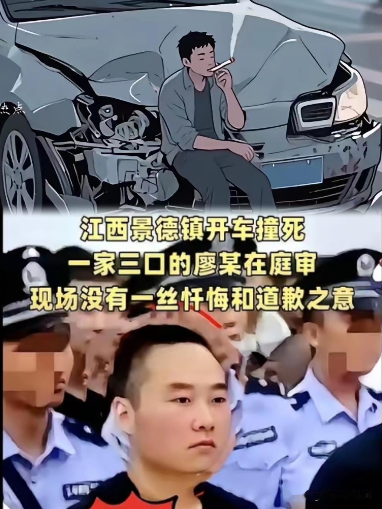 “你家出事是天意，要我们家担责就是人祸”！
 
这混账逻辑我反复琢磨，实在是太令