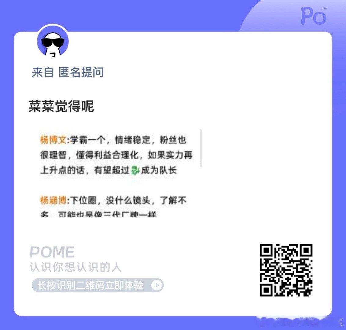 xnb好多啊 ​​​