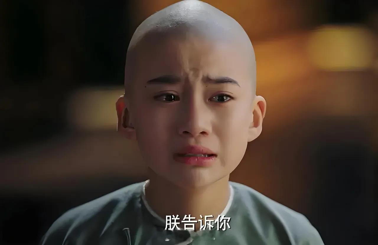 《如懿传》永璜生母到底是谁？原著交代十分清楚。 ​​​