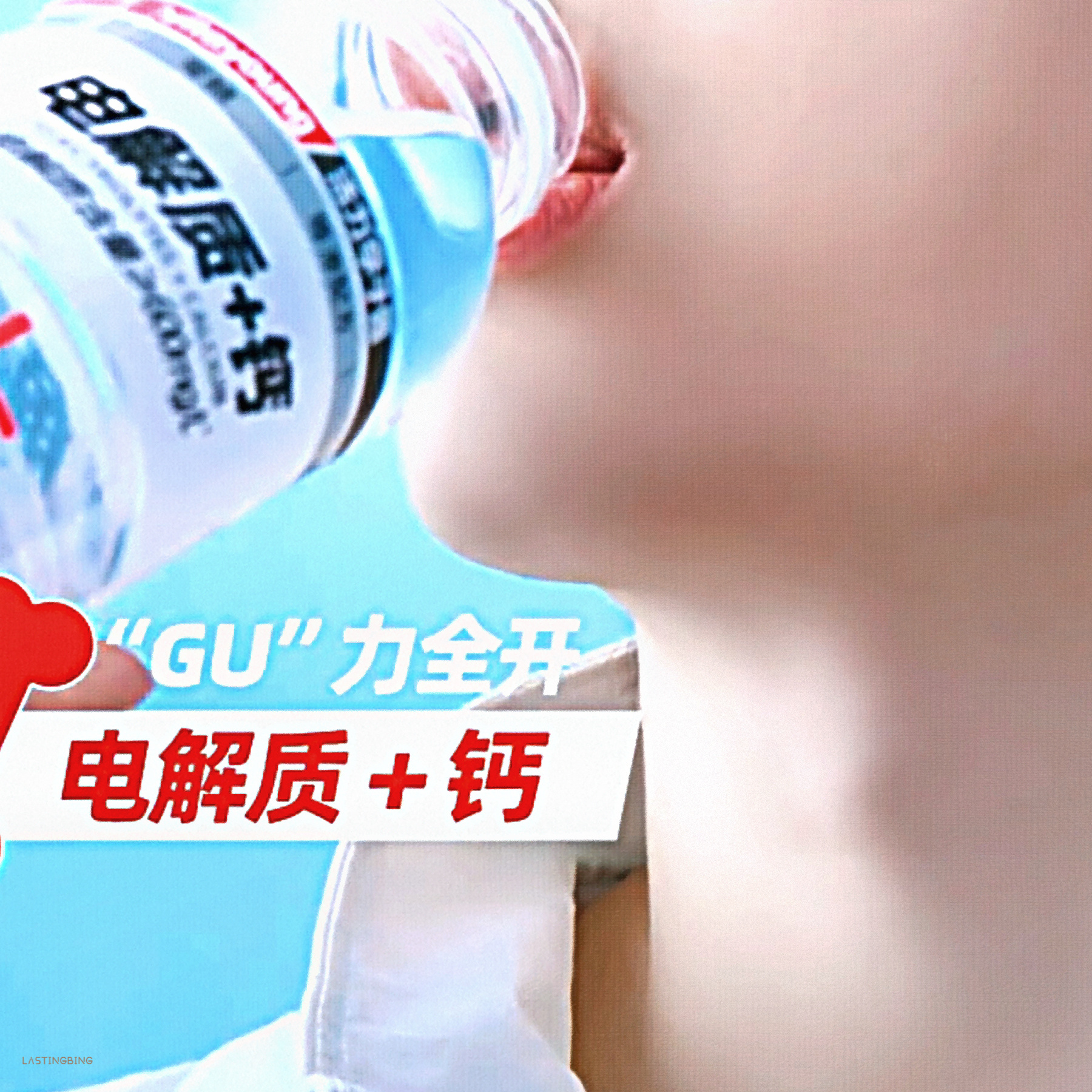 成毅李子园全球品牌代言人 昨天收到礼盒了，今天立刻先兑换了一箱电解质➕钙李子园这