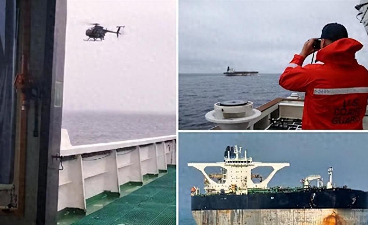 做最坏打算！中国武装货船海试不到48小时，美军又扣中国香港油轮

2026年1月