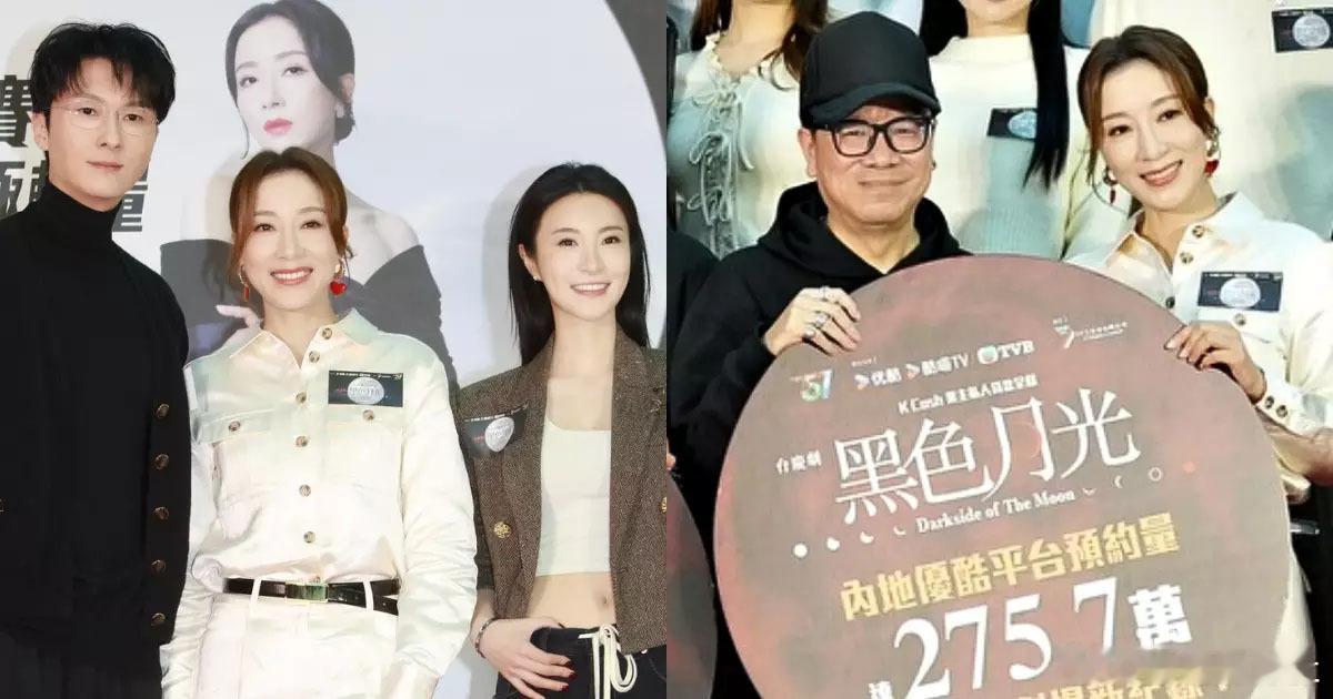 TVB台慶劇《黑色月光》已播出大結局，劇集會否繼續拍續集成為網民關心的焦點，監製