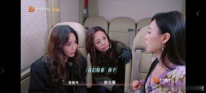管乐[超话]管乐被打击到了管乐被打击到的样子，我直接破防，这么好的姐姐，为什么要