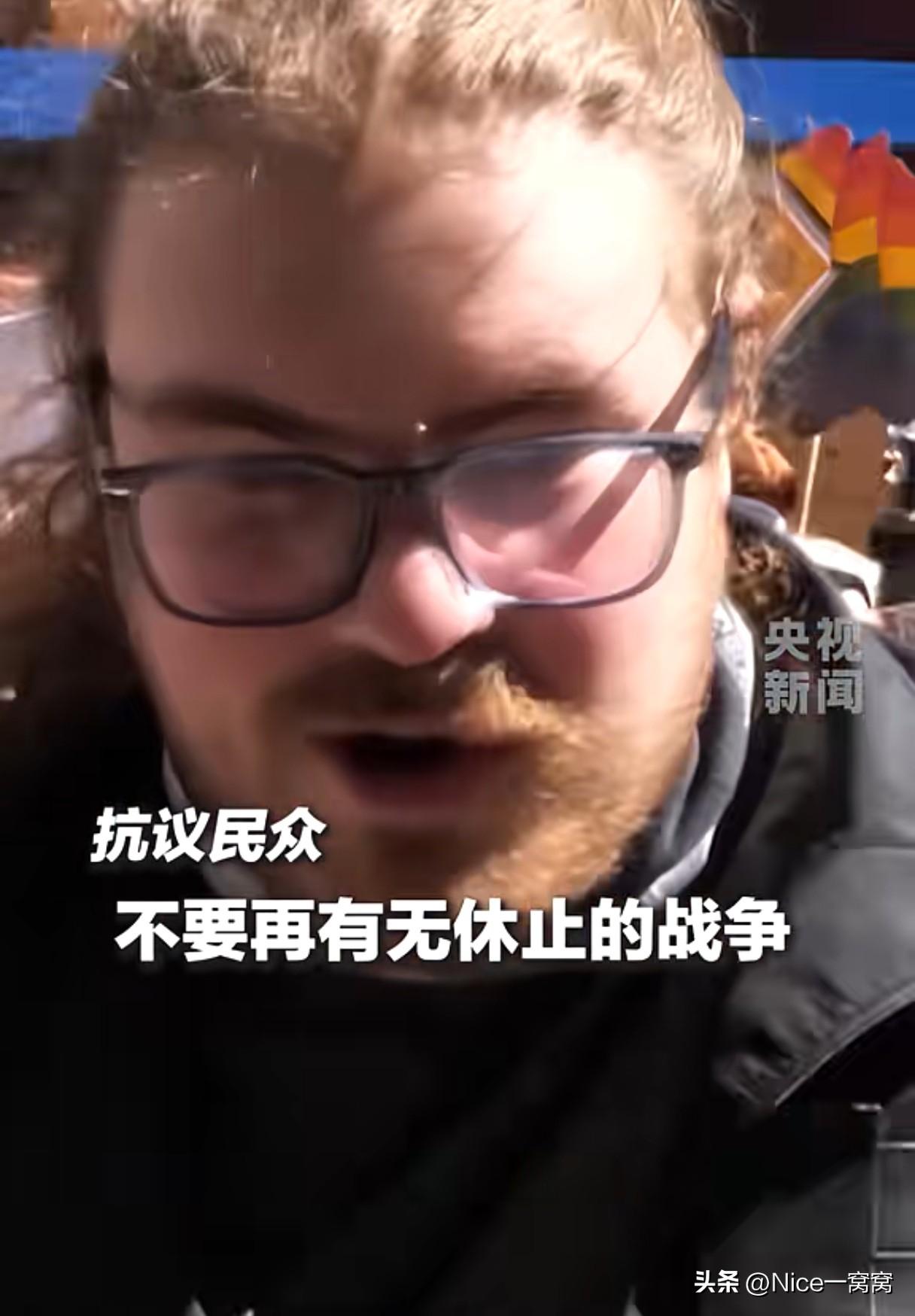 美国乱了！“不要国王”抗议活动再起！

当地时间3月28日，美国各州超900万人