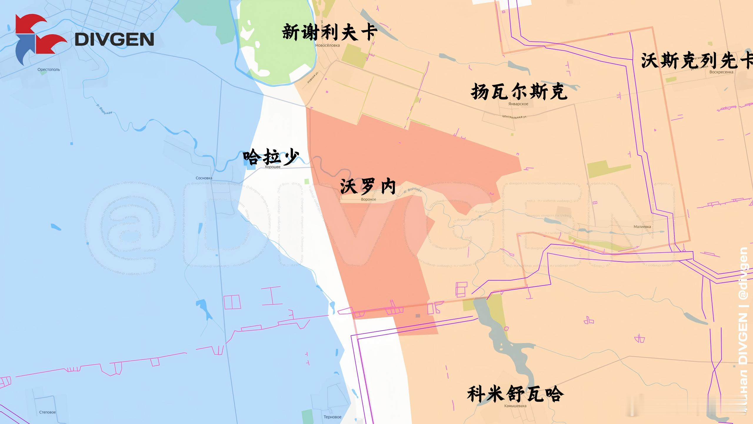 箭头社跟上了哈拉少来源：DIVGEN 🚩 Карта СВО俄乌局势新进展俄乌