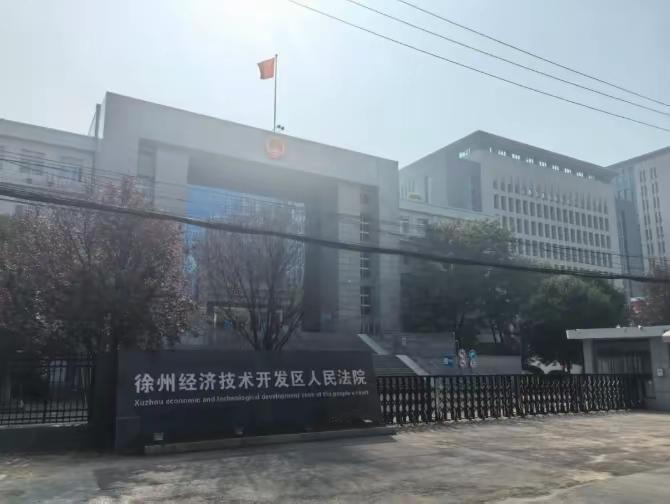 在11月1日这天。“大衣哥朱之文”的案件终于是结束了，大衣哥最为受害者，被告被判