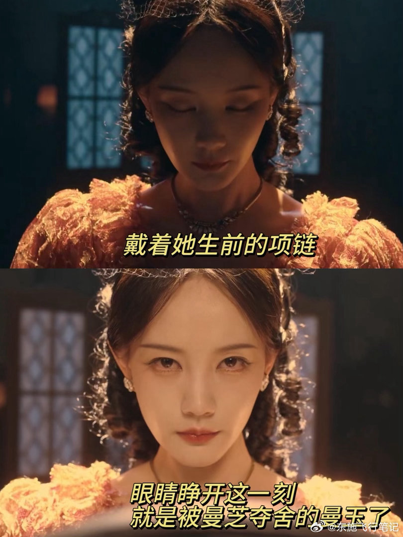 李一桐终于接到了这种本子这段完全是李一桐的演技大赏李一桐终于接到了这种本子，高难
