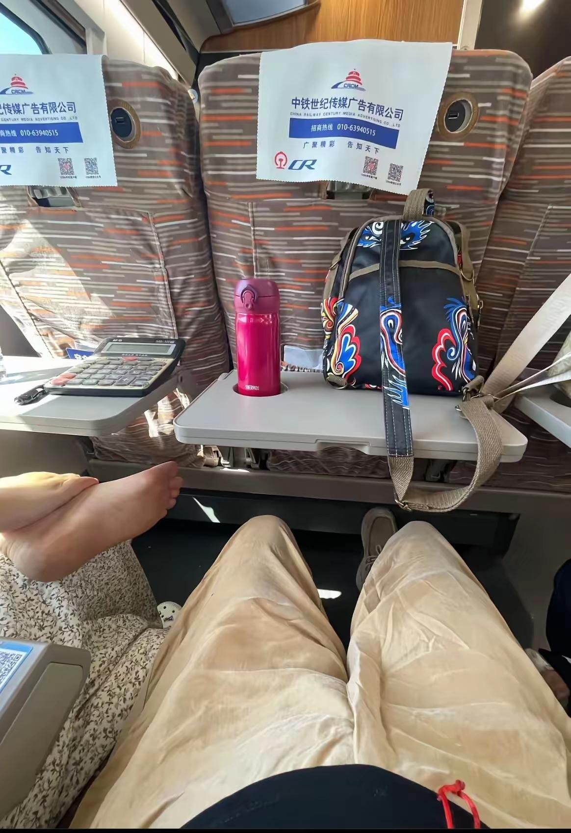 我该怎么反击？