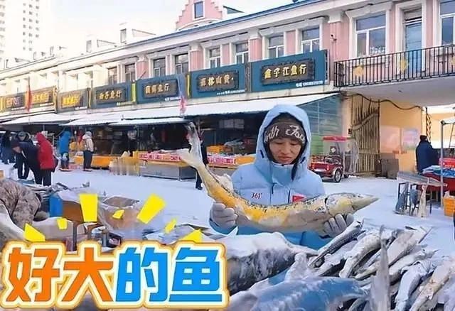 张水华：一人带火东北小城 ， 我们都错怪她了
 
几个月前还被骂“巨婴”“想红想