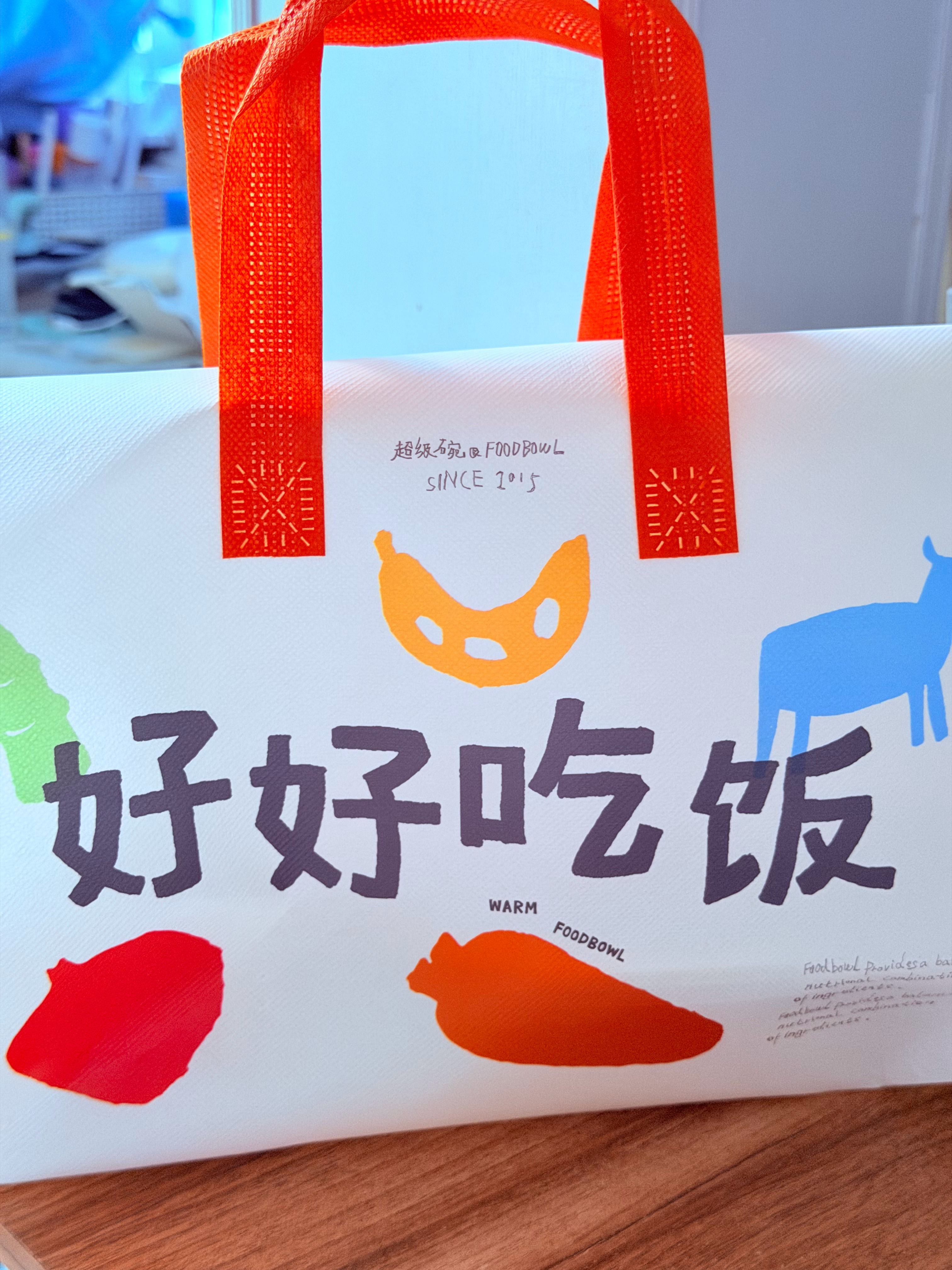 柠七吃不停 放假也要好好吃饭 