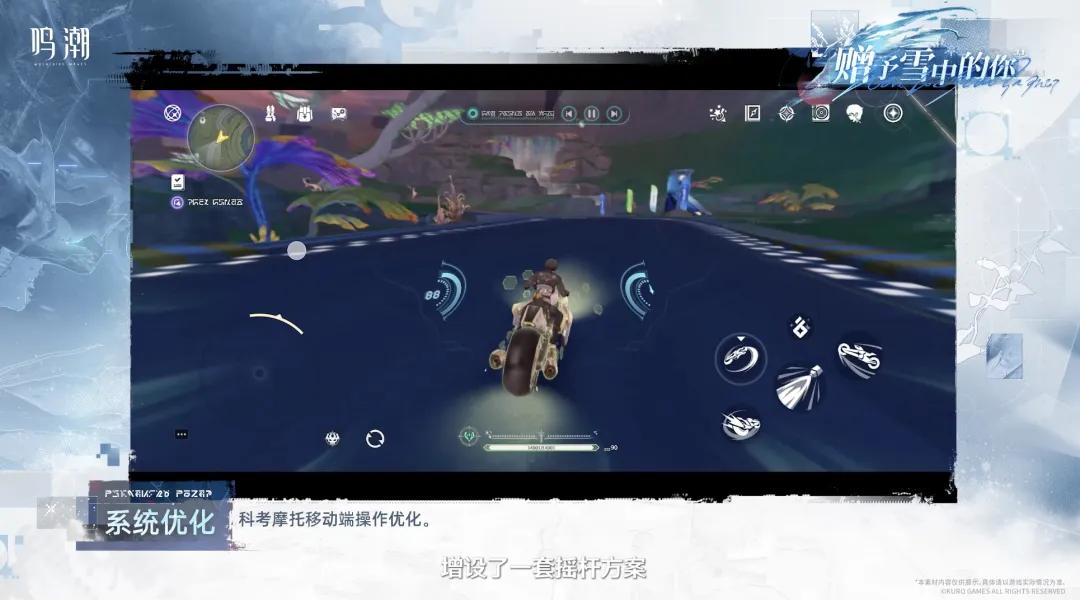 库洛神了？库洛疯了！李松伦：流水新高