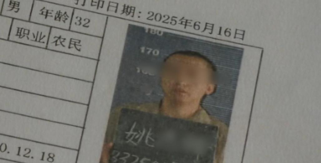 报销“小聪明”栽了！四人团伙三年间靠虚报差旅住宿费狂薅单位八十万，全额退赔后领刑
