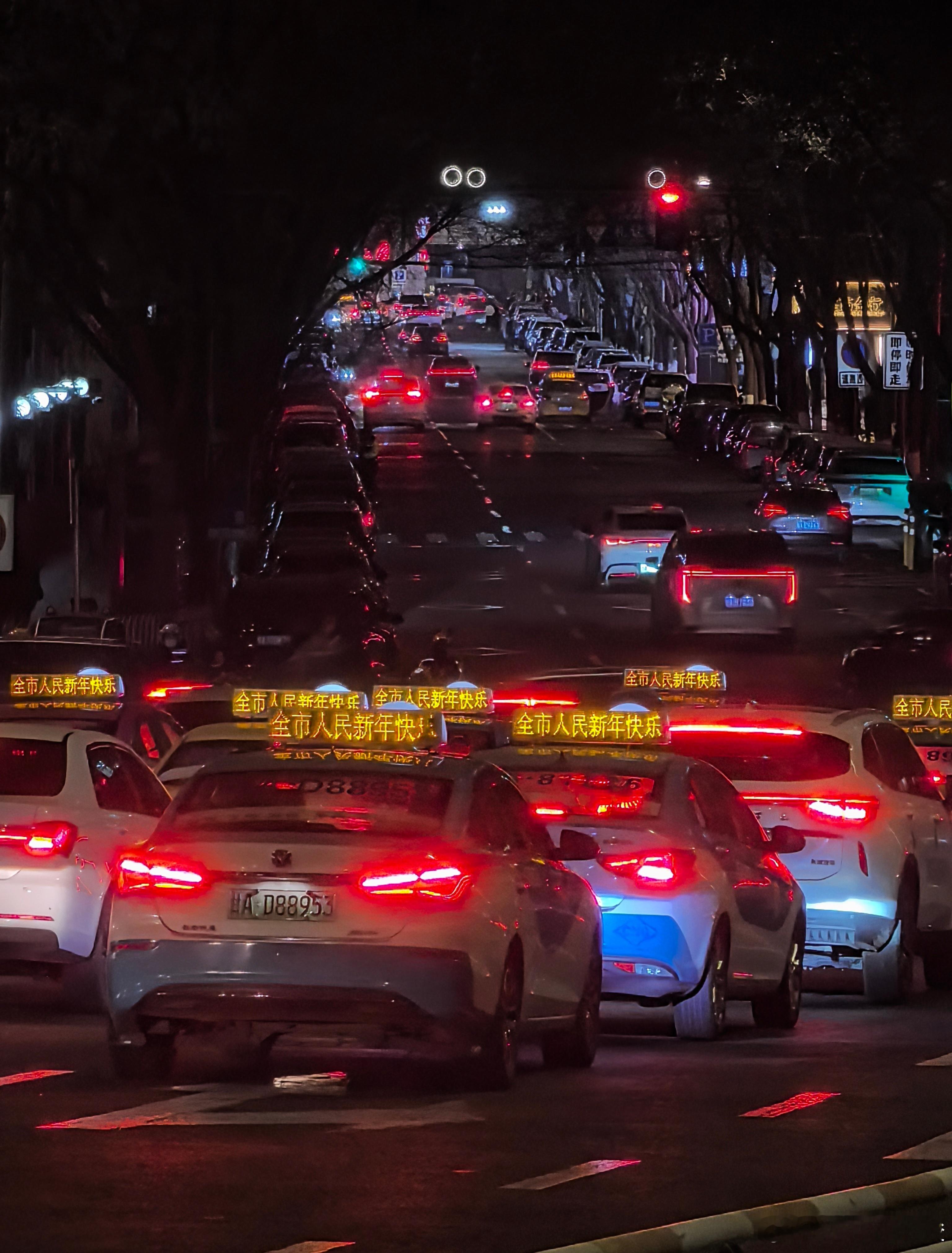 灯海浮空转，人间彻夜潮。好梦~~~ 
