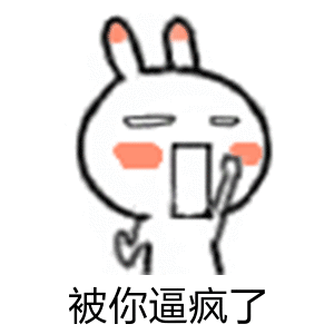 A股打不过你不玩了可以不？今天我割肉销户…从今天开始我把钱存起来，躺平回老家种田