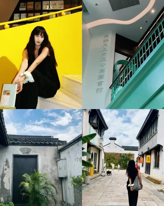 无锡这么大 也来堰桥看看吧🤺📖⛲️
💺这里🈶智能制造产业园
✨集萃复材所