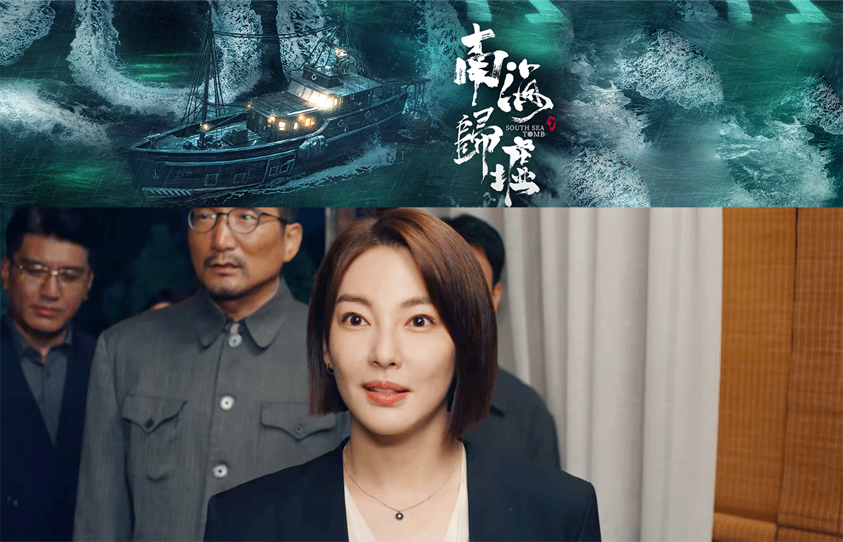 #张雨绮大地系妆容##张雨绮大地色猫系妆#南海归墟里张雨绮帅到没朋友，美拉德造型