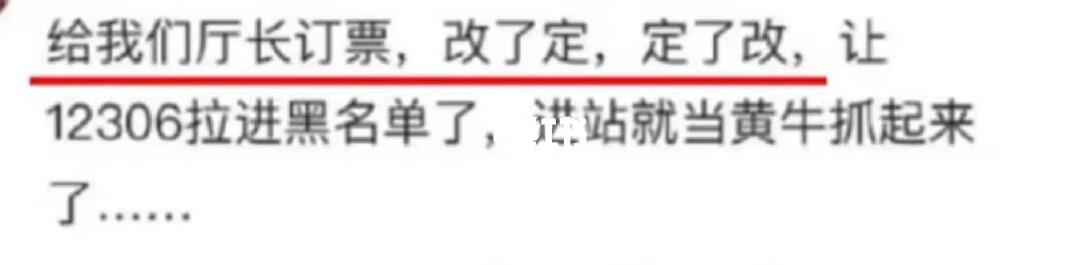 明明可以直接离职却非要做点事情的00后