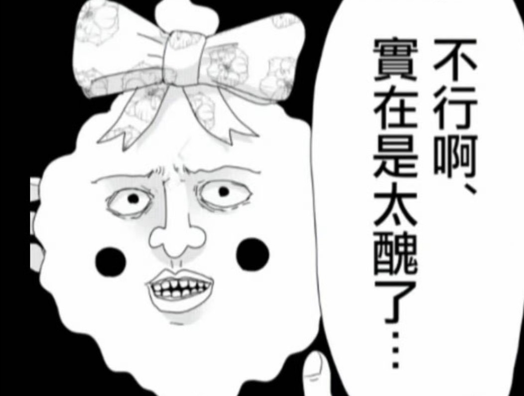 为什么不发受不发国产不发很多东西 