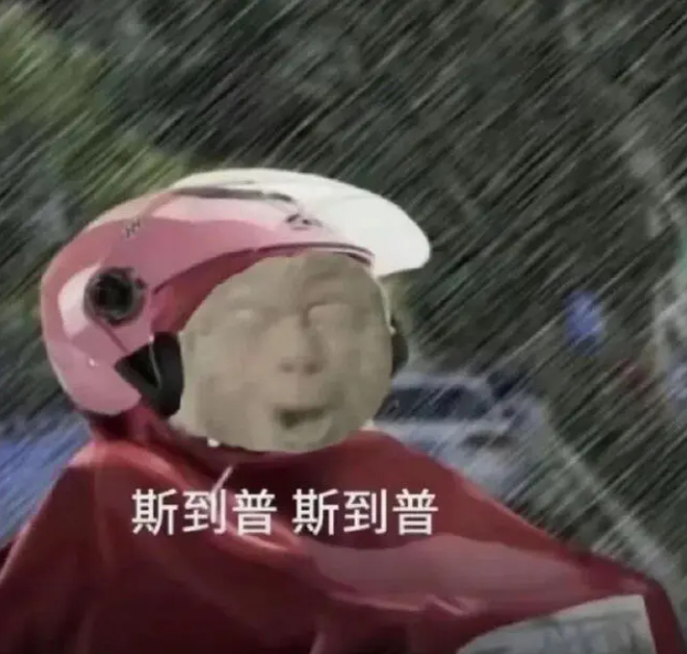 北京暴雨 又下雨又下雨，我真是烦死下雨天了[达咩] ​​​