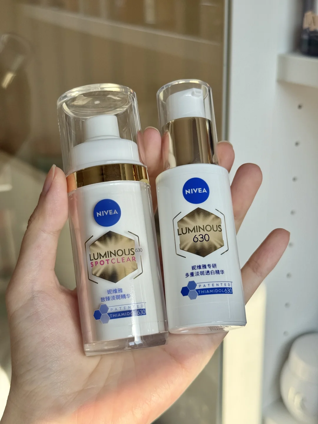 一篇讲清妮维雅630怎么选（人话版