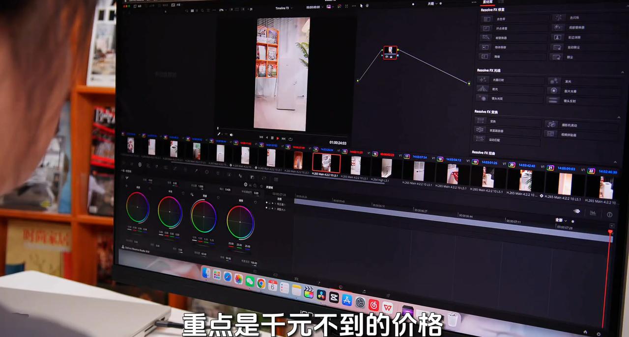 给身边的同学和新手设计师提个建议，入门阶段不用盲目追求高价显示器，千元预算也能买