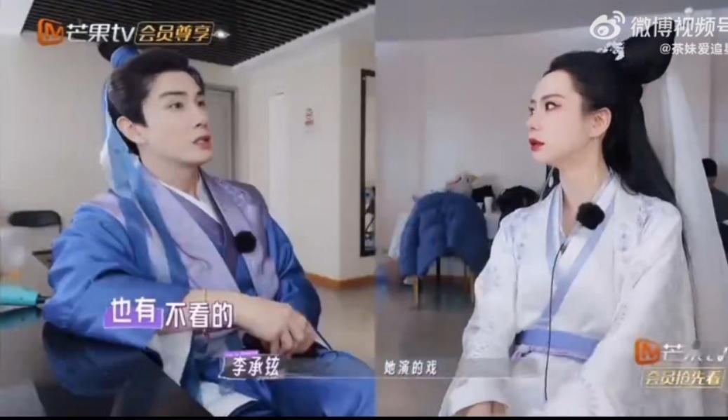 李承铉说不喜欢看戚薇的吻戏  夫妻间的甜蜜互动总是那么动人！李承铉尊重戚薇的工作