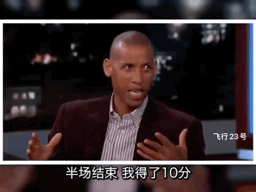 乔丹时代大多数球星被打成乔吹！
下面看看米勒是如何谈论乔丹的吧！
米勒后悔表示不