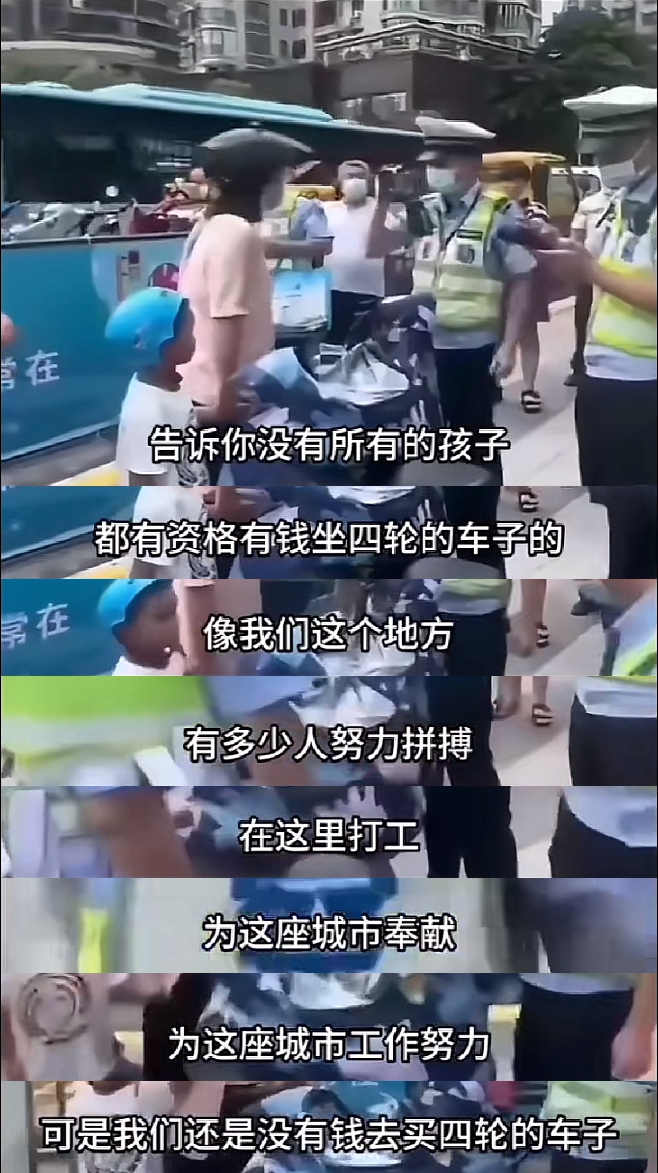 哎～ ​​​