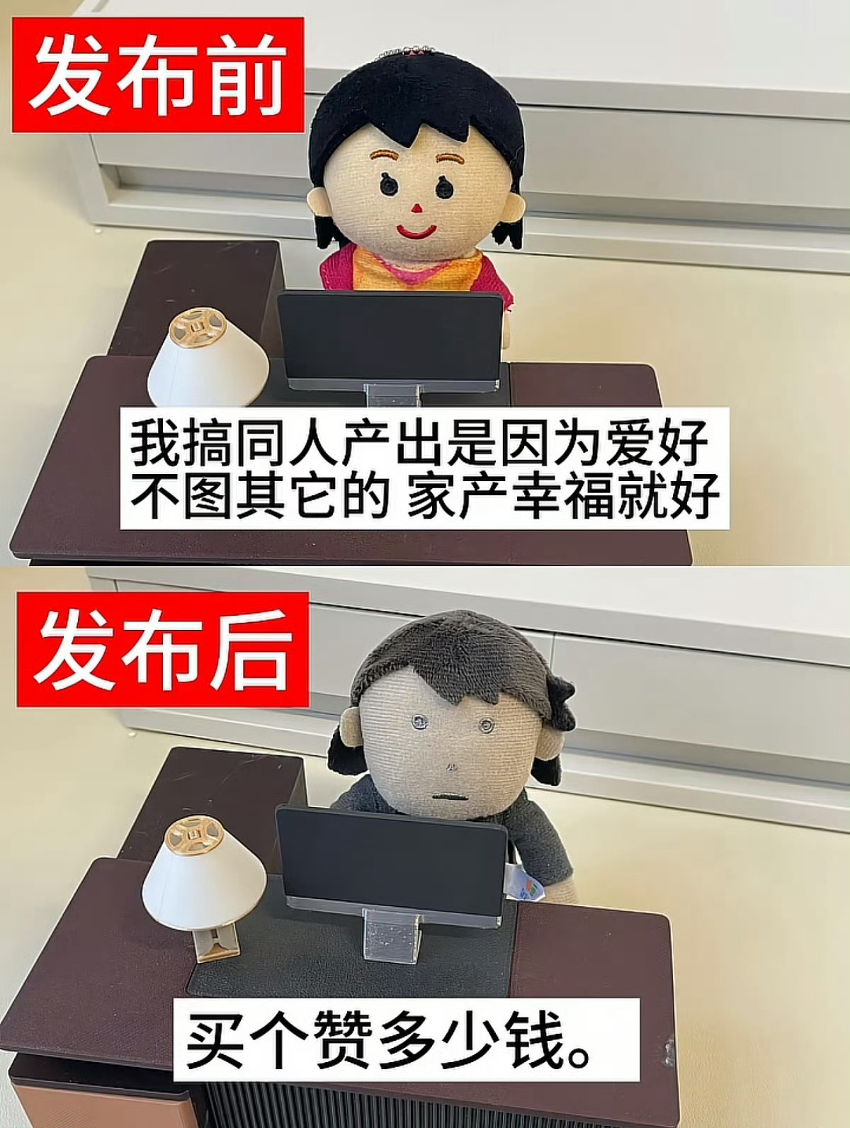 分享图片 