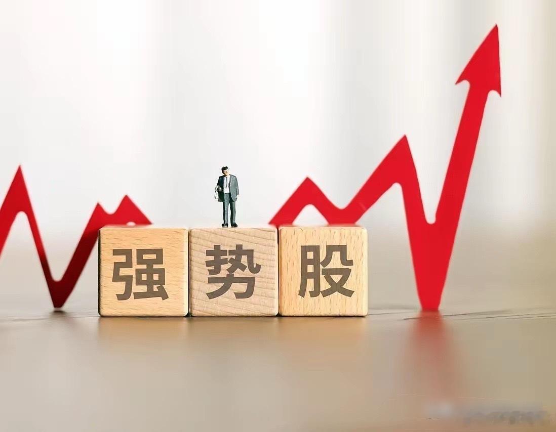 5月份领涨板块及领涨龙头股！（资讯整理，切忌盲目追高）1、元件板块：月度领涨个股