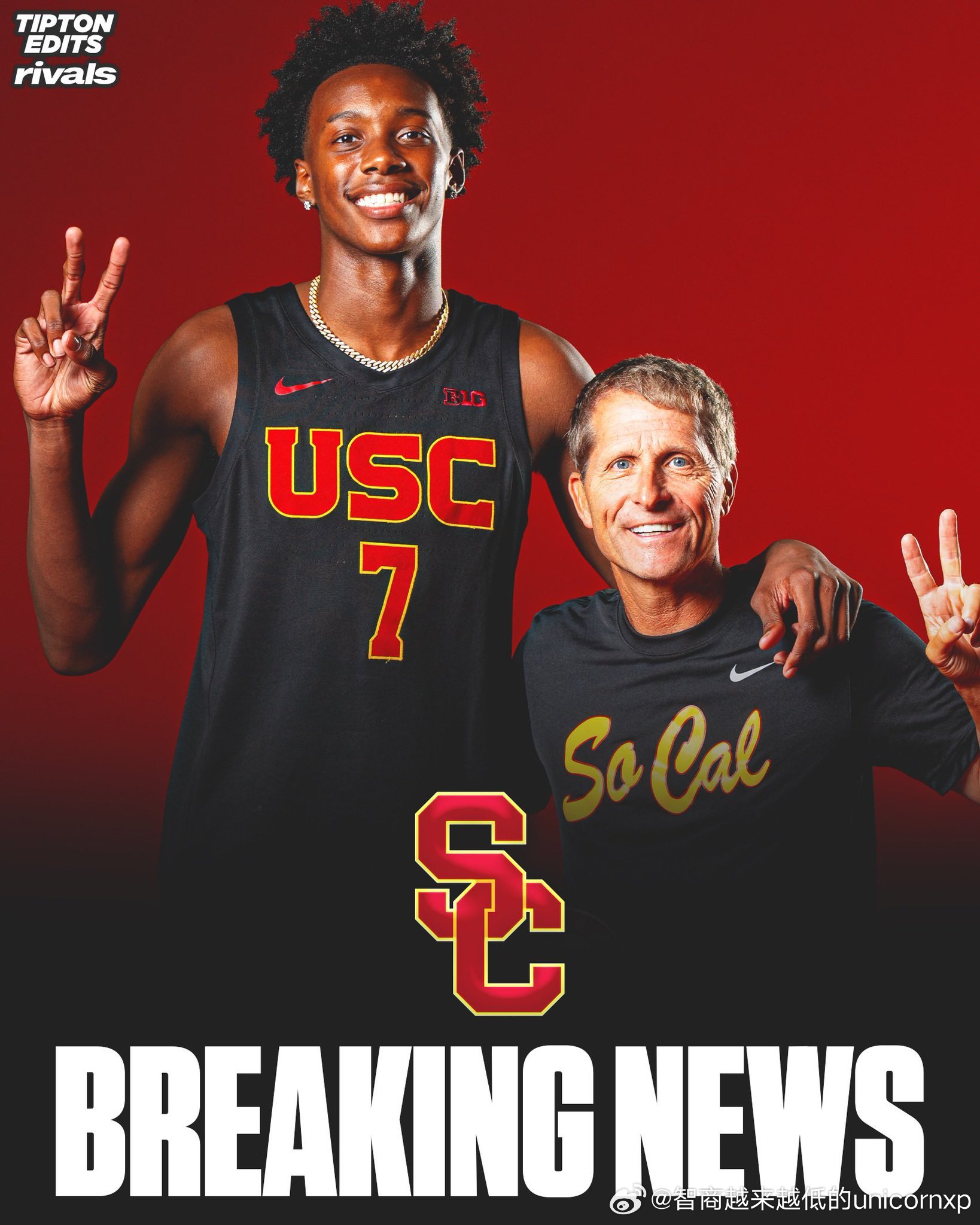 2026届全美五星前锋Christian Collins承诺南加州大学NCAAN