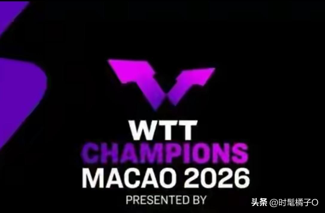 国际乒联202WTT澳门冠军赛已然进入收官阶段！
女单半决赛的两场对决，皆是中日