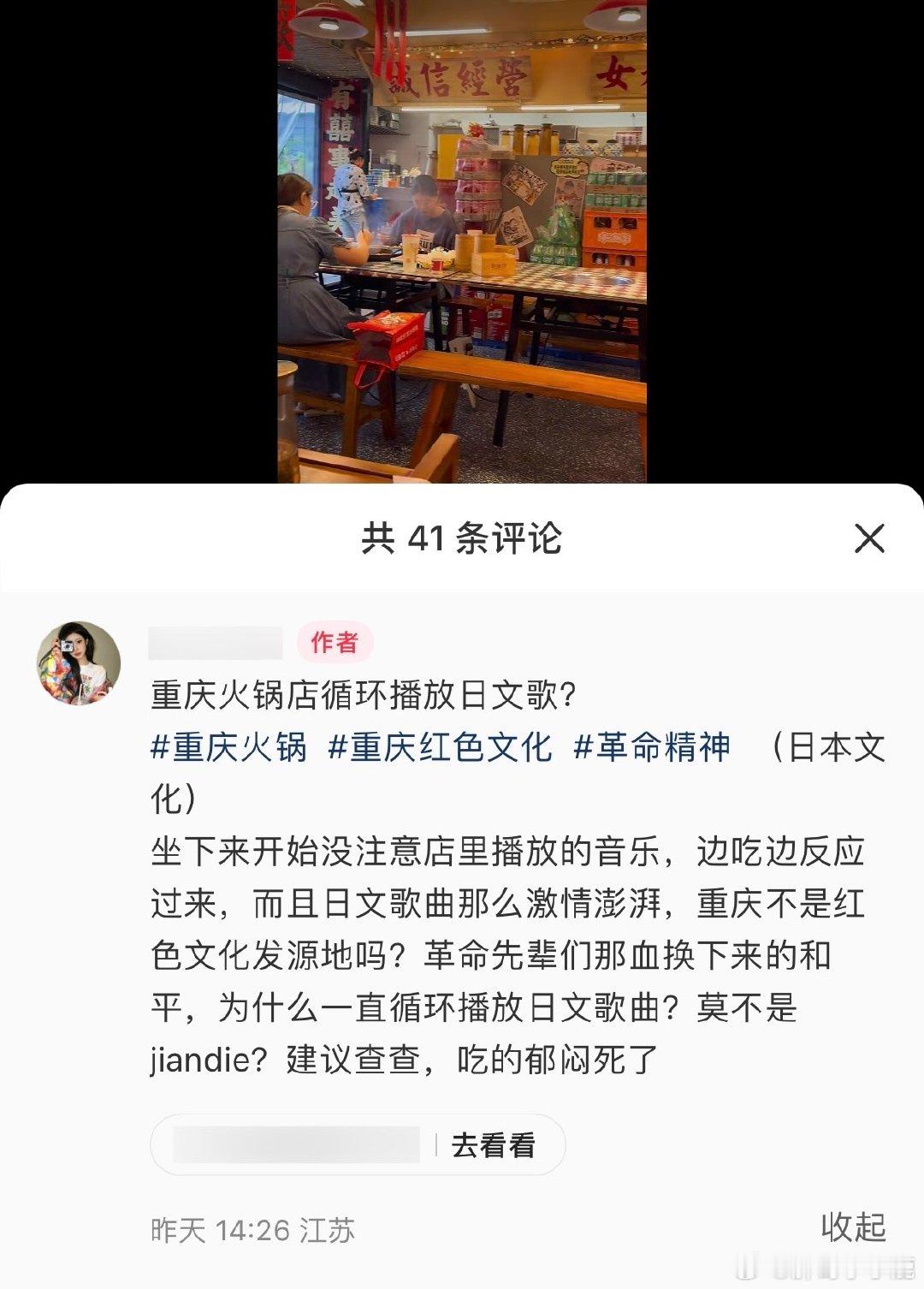 #谍影重重# ​​​
