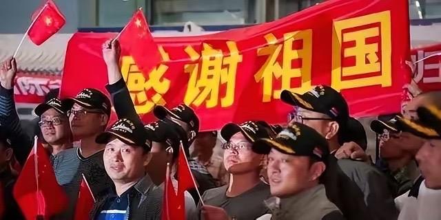 中国撤侨，要求台湾人需出示台胞证方可接收。

台当局表示“不可接受”，称此举是要