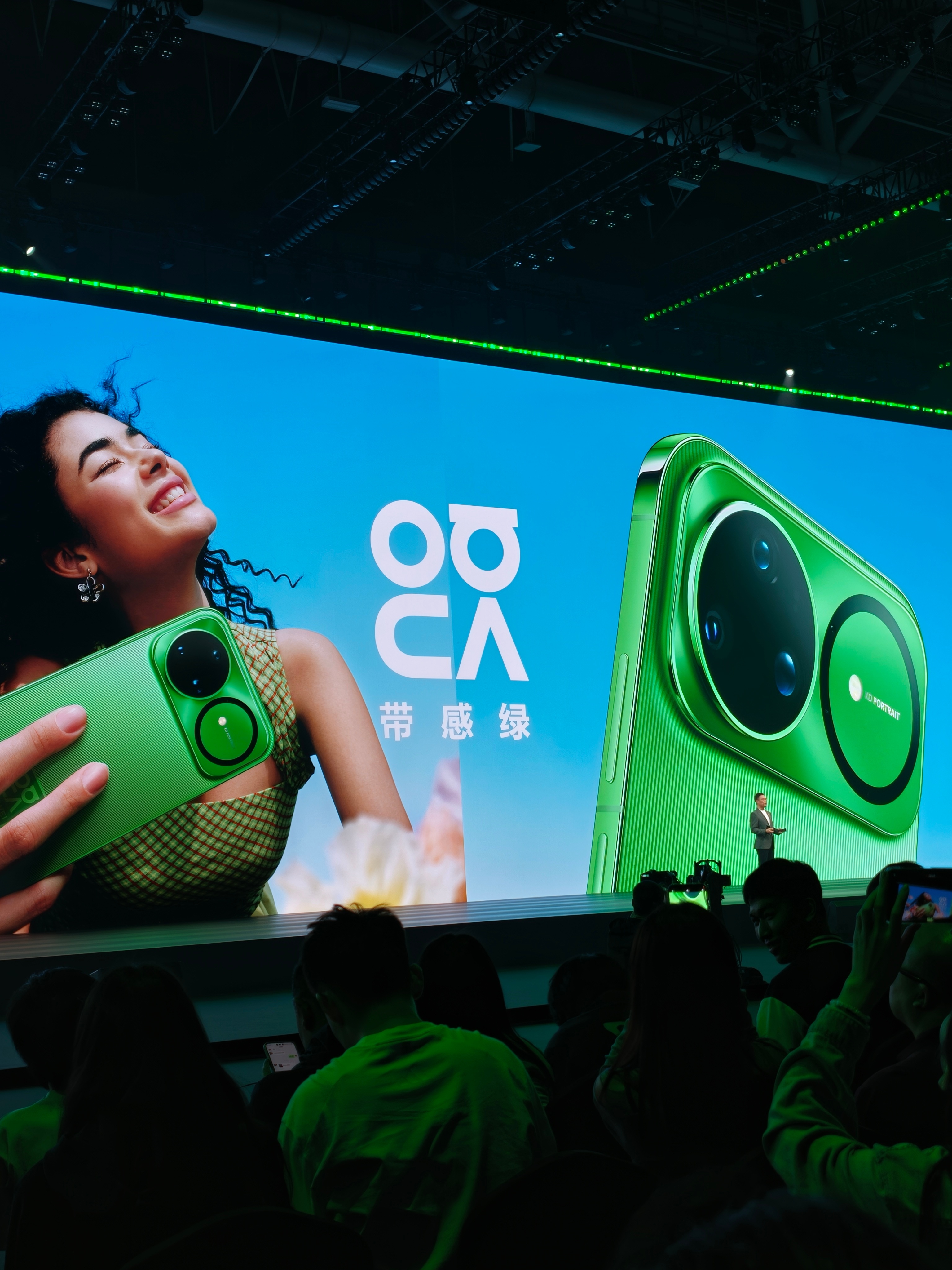 这谁给Nova15起的名带感绿好搭紫