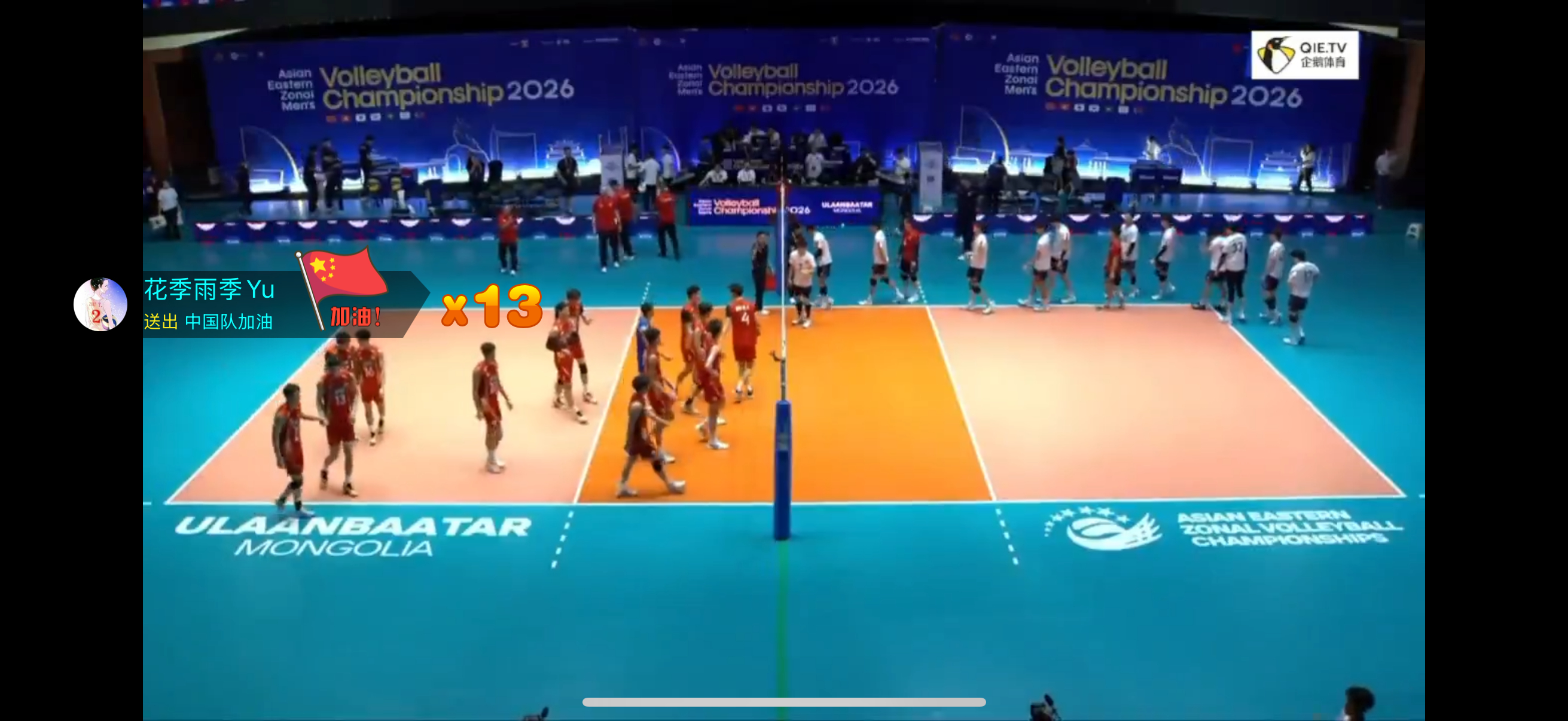 国青男排3-2艰难战胜中国香港队看比赛的来点评总结一下我就浅看了第五局，吴昊泽不