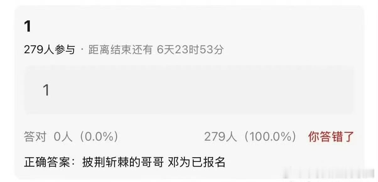 大胖小子要去减肥训练营了 