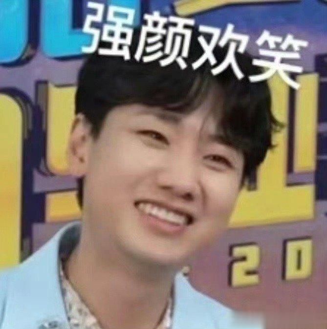 #汪苏泷 让大雨全部落下那男的# “就让这大雨全都落下”的汪苏泷也是超强的呢！咱