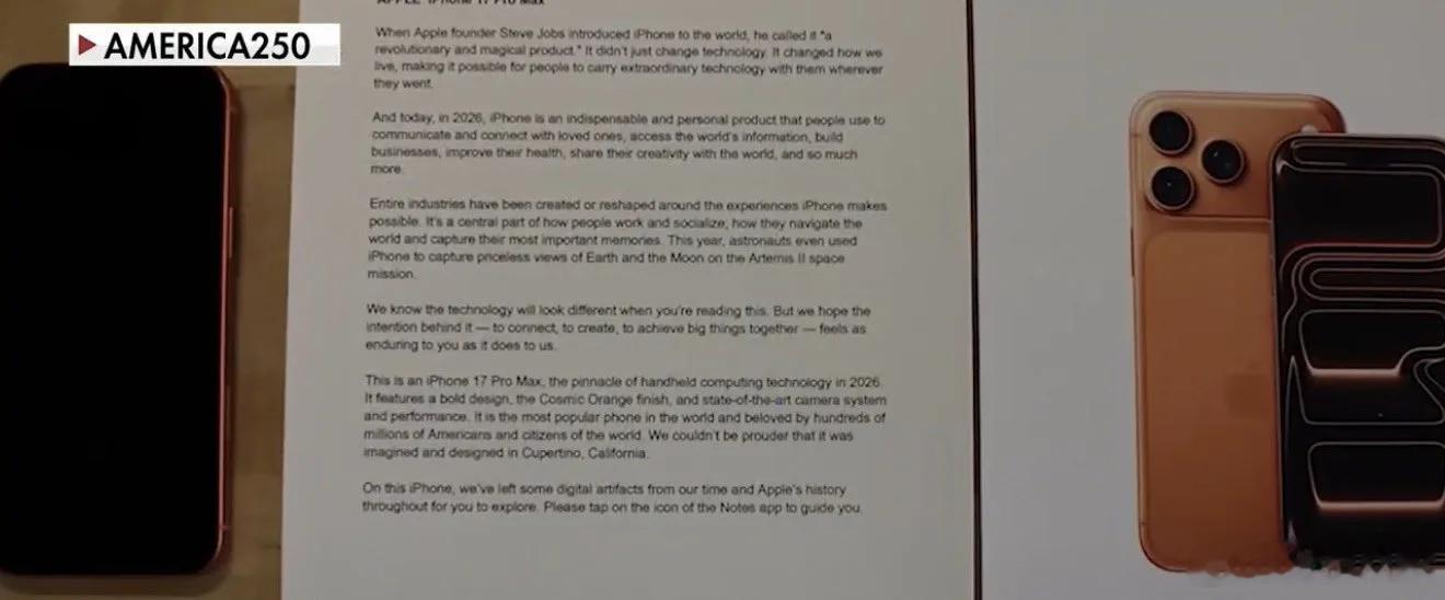 iPhone17计划2276年重启怎么说呢，反正我们是看不到了，经过250年的时